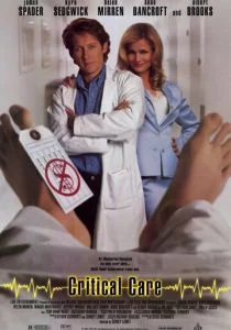 Интенсивная терапия (1997)