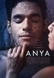 Аня (2019)