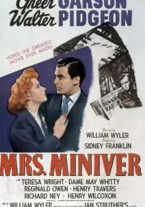 Миссис Минивер (1942)