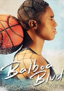 Бульвар Бальбоа (2019)
