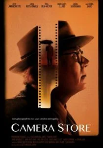 Camera Store (2017)