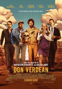 Дон Верден (2015)