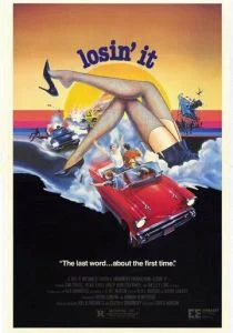 Теряя это (1983)