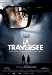 Пересечение (2012)