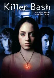 Убийственный удар (2005)