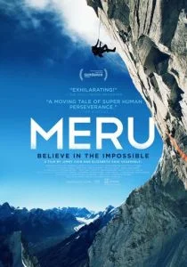 Меру (2015)