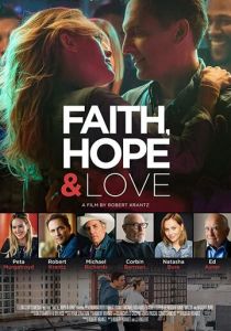 Вера, надежда и любовь (2019)