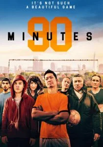 90 Минут (2019)