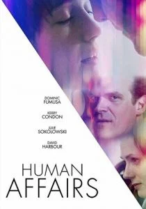 Человеческие отношения (2018)