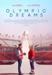 Олимпийские мечты (2019)