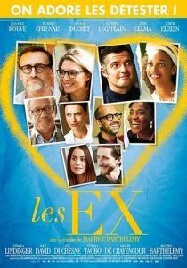 Бывшие (2017)