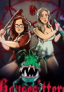 Домохозяйки (2018)