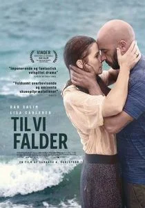 Пока мы не падем (2018)