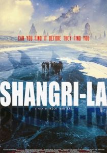 Шангри-Ла: На грани вымирания (2018)