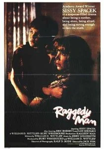 Бродяга (1981)