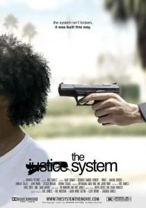 Система (2018)