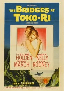 Мосты у Токо-Ри (1954)