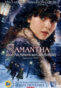 Саманта: Каникулы американской девочки (2004)