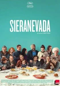 Сьераневада (2016)
