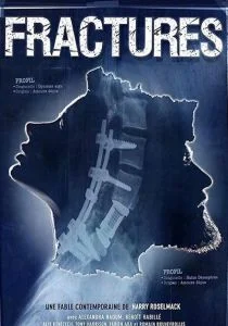 Перелом (2017)