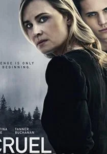 Соблазн (2019)