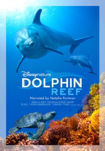 Дельфиний риф (2020)