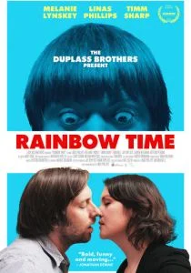 Радужное время (2016)