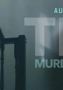 Ten: Murder Island (2017)