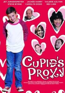 Протеже Купидона (2017)