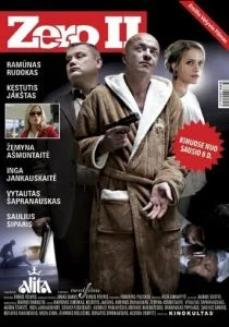 Зеро 2 (2010)