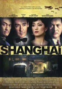 Шанхай (2010)