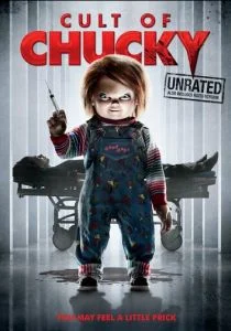 Культ Чаки (2017)