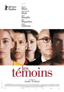 Свидетели (2007)