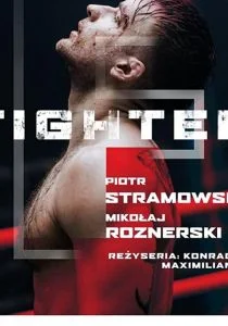 Файтер (2019)