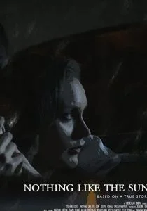 Сладкий поцелуй (2019)