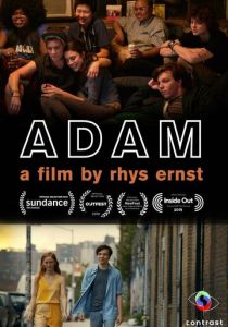 Адам (2019)