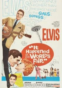 Это случилось на Всемирной ярмарке (1963)