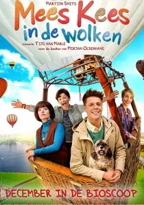 Классный Кеес в облаках (2019)