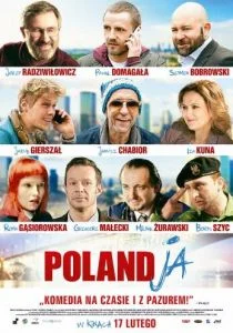 Поляндия (2017)