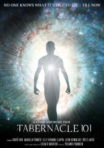 Табернакль 101 (2019)