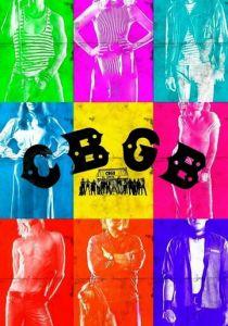 Клуб «CBGB» (2013)