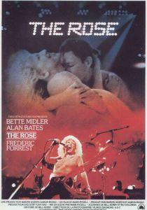 Роза (1979)