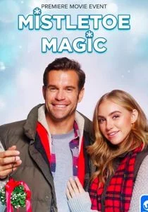 Волшебство под омелой (2019)