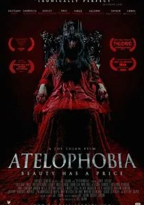 Ателофобия (2015)