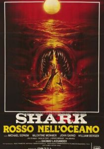 Кровавая акула (1984)