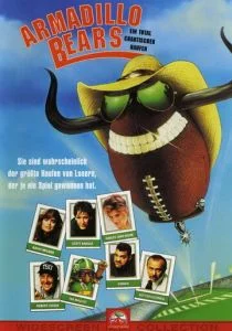 Необходимая жестокость (1991)