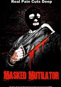 Расчленитель в маске (2019)