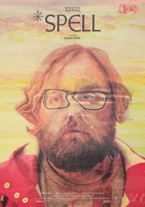 Заклинание (2018)