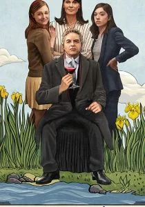 Король мечей (2019)
