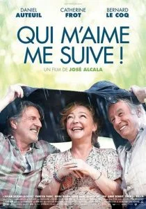 Кто меня любит, за мной (2019)